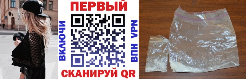 АМФ 97%  Ковдор 