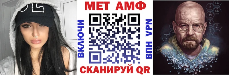 Амфетамин 98% Ковдор