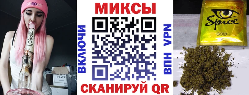 Бутират оксибутират  Ковдор 
