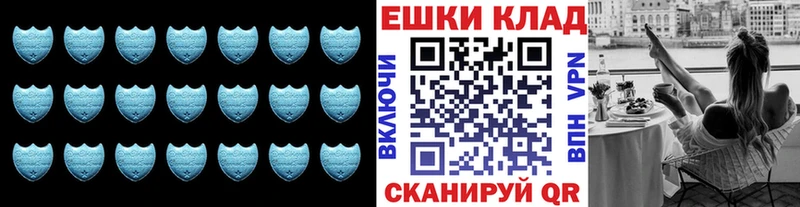 hydra Ковдор Ecstasy VHQ