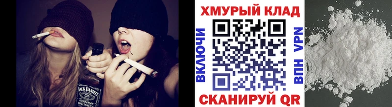 гидра зеркало  Ковдор  Героин VHQ 