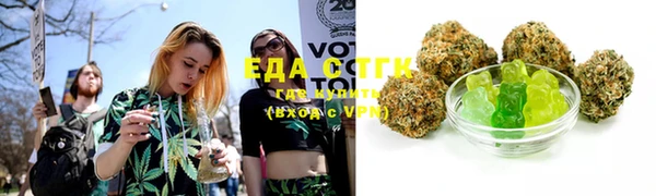 герыч Навашино