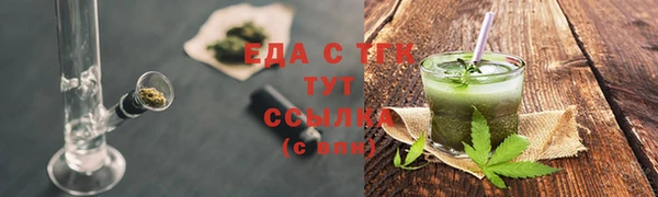 не бодяженный Михайловск