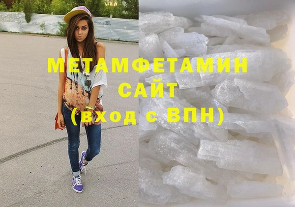 не бодяженный Михайловск