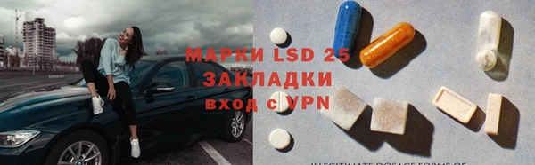 бошки Надым