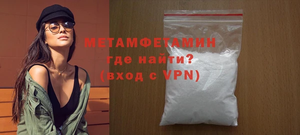 стаф Михайловка