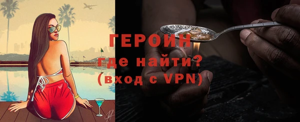 бошки Надым