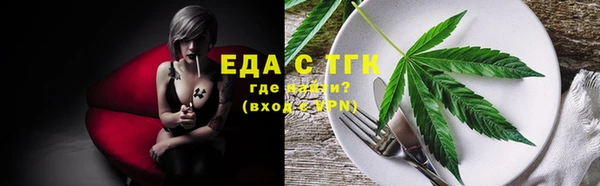 стаф Михайловка