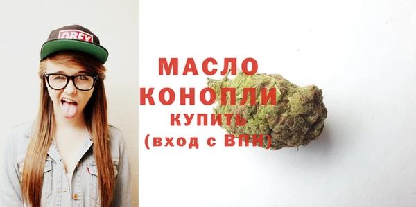 герыч Навашино