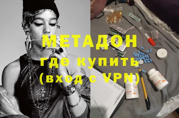не бодяженный Михайловск