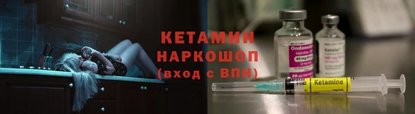 не бодяженный Михайловск
