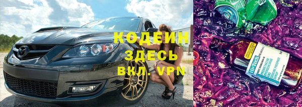не бодяженный Михайловск