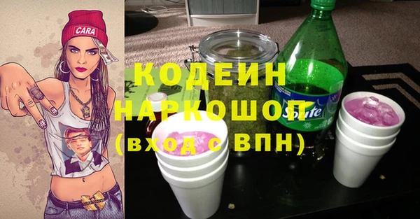 сатива Михайлов