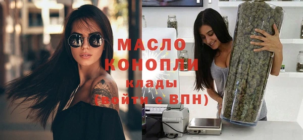 стаф Михайловка