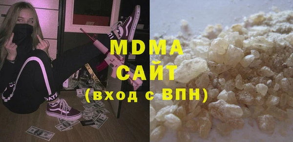 стаф Михайловка