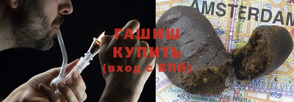 не бодяженный Михайловск