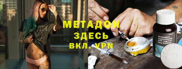 сатива Михайлов