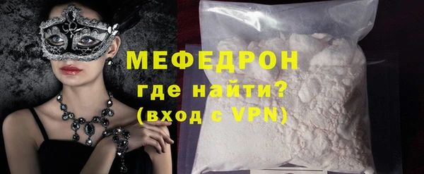 не бодяженный Михайловск