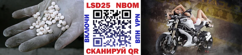 купить   Ковдор  Лсд 25 экстази кислота 