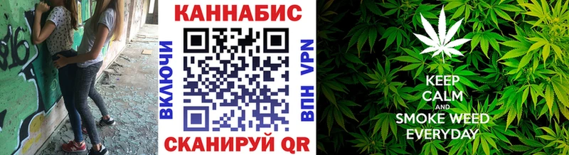 сколько стоит  Ковдор  Марихуана конопля 